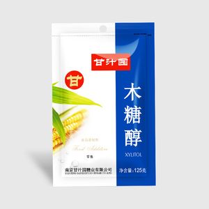 甘汁园木糖醇125g 无蔗糖代糖甜味剂烘焙食品蛋糕白砂糖袋装散装