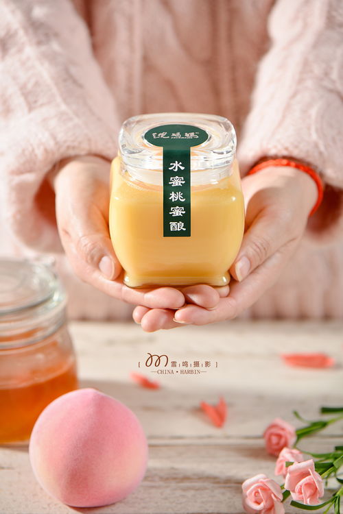 红糖黑糖蜂蜜 美食 产品 环境 哈尔滨雷鸣摄影