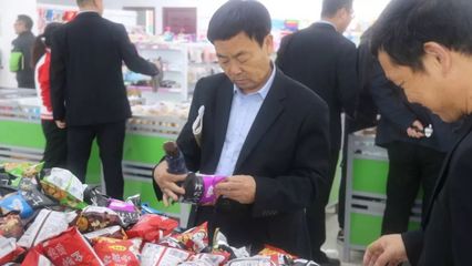 食品药品有保障,管理有序促发展。