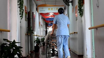 养老消费调查:"医养结合"更受欢迎,适老化消费环境需提升