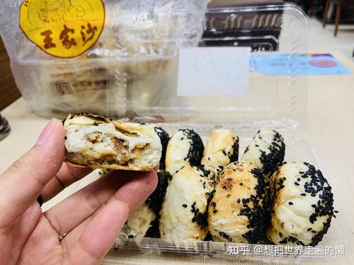 花两个月测评上海老字号,上海特产 小吃推荐 送人高级 最好的几家在哪买都整理出来了