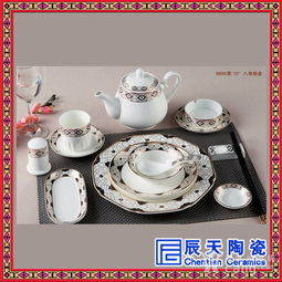 酒店包厢酒楼用品欧式黄金圆盘子碗陶瓷宴会摆台餐具