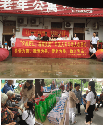 【风雨同舟 阳光同行】情系河南 阳光人寿暖心关爱活动持续进行中