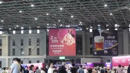 欢迎访问2025年上海第33届酒店餐饮设备/辅助用品展览会