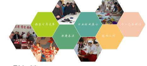 CIEE广州老博会暨展博会与第25届广博会同期举办