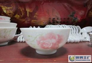 生产1家居用品 玫瑰之约4.5寸餐饮用具碗_世界工厂网中国产品信息库