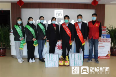 农行济宁市中支行“传承雷锋精神”开展敬老慰问活动