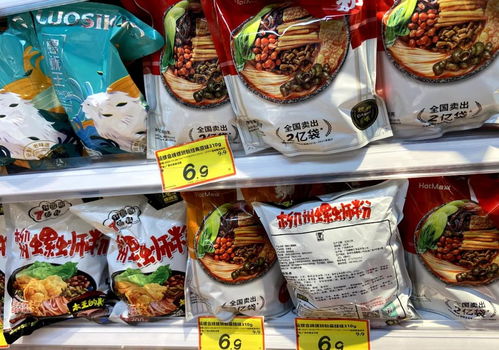 一块钱的可乐,两块五的乐事,三家临期商店大比价
